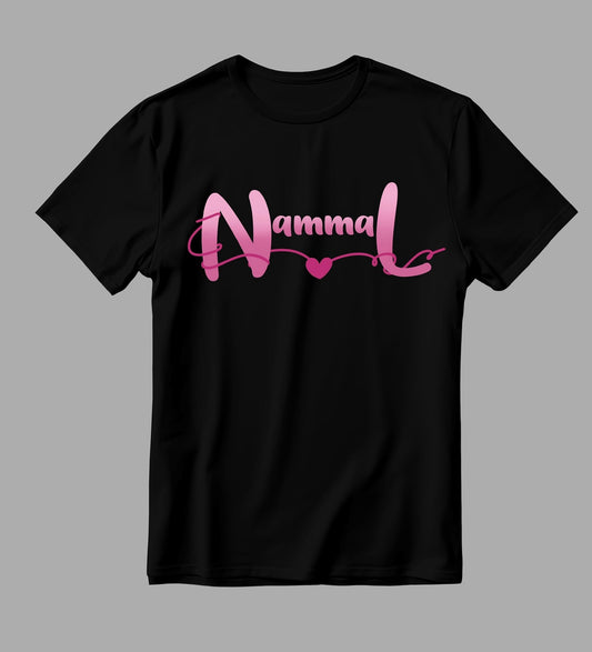 Nammal Graphic Print Black T-shirt