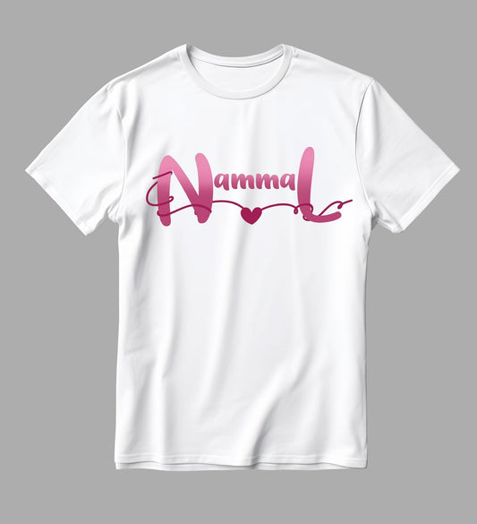 Nammal Graphic Print White T-shirt