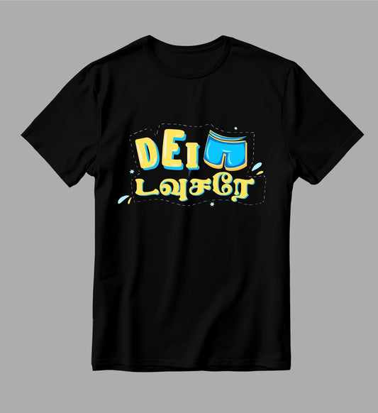 Dei Dousare Graphic Print T-shirt