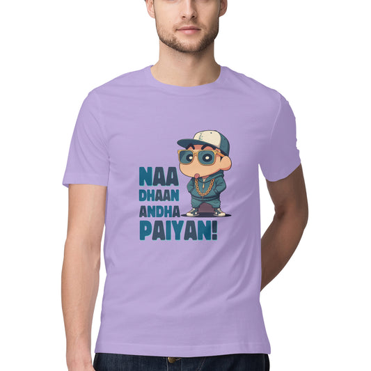 "Naa Dhan Andha Paiyan" Graphic Printed T-Shirt